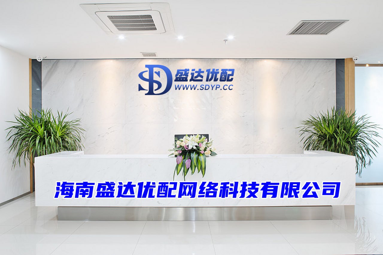 扬帆配资-配资公司排行-炒股平台-股票杠杆交易平台哪个好